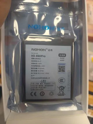 Batteria NOHON VO-X60 Pro 4100mAh