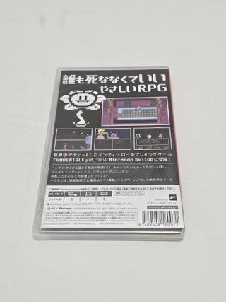 PRECINTADO - UNDERTALE - Nintendo Switch