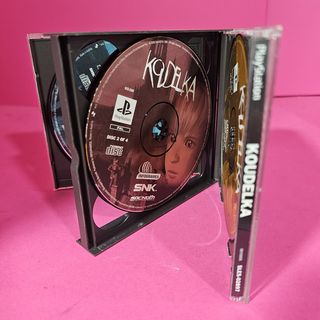 Videojuego PS1 Koudelka PAL (EN) Pal