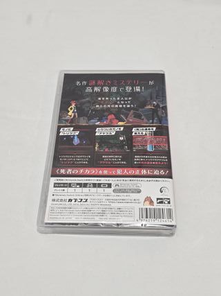 nuevo Ghost Trick - Nintendo Switch