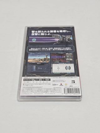 NUEVO - Drainus - Nintendo Switch