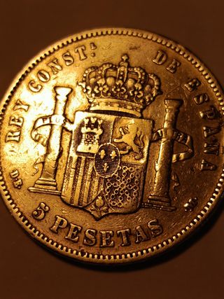 Moneda 5 Ptas plata Rey Alfonso XII 1877