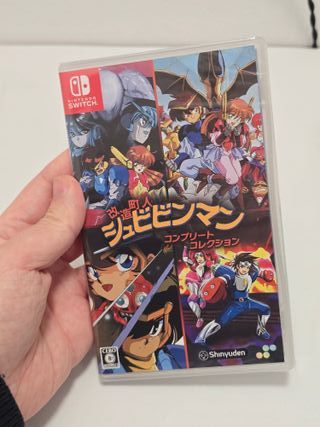 Cyber Citizen Shockman Complete Nintendo Switch