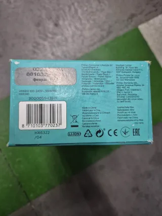 Cepillo Dental Philips Sonicare para Niños