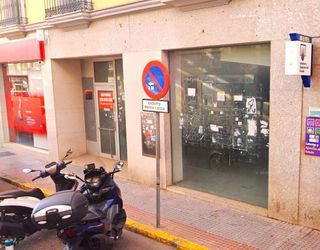Local comercial en venta en Arenal - La Pólvora en Dos Hermanas