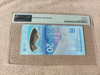 Billete China 20 Yuan 2022 PMG68EPQ