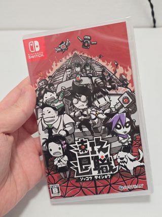 NUEVO Quit Today - Nintendo Switch