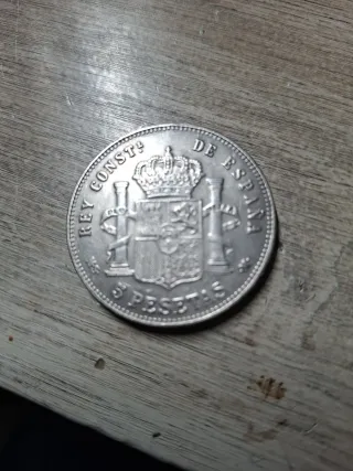 Moneda Alfonso XIII 1888