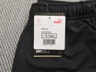 PUMA DRYCELL HOMBRE