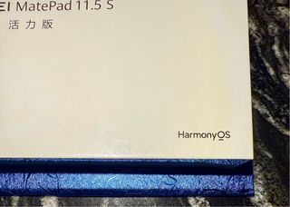 Ipad/tablet Huawei MatePad 11.5 S NUEVA Precintada