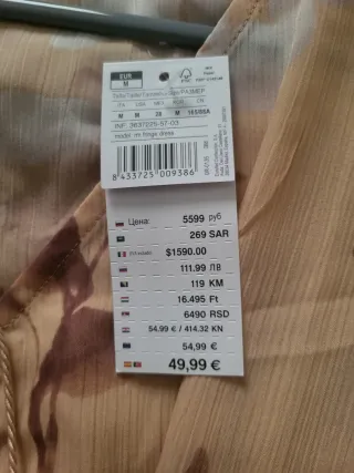 Vestido Women'secret floral talla M