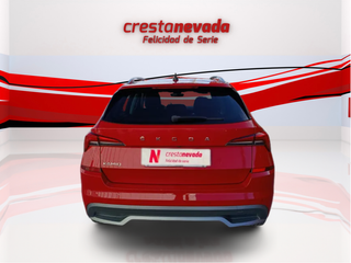 Kamiq - DESDE 281€/MES ¡SIN PAGAR ENTRADA!