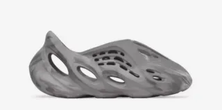 Yeezy Foam Runner Gris