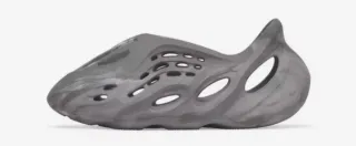 Yeezy Foam Runner Gris