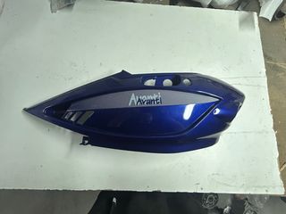 Tapa lateral izquierda Hyosung