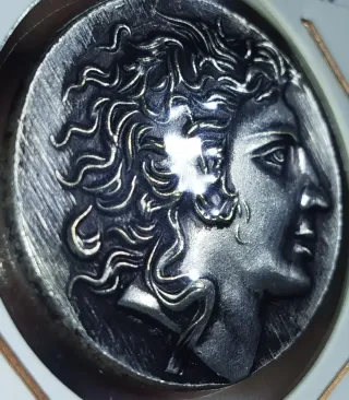 Antigua Moneda Griega