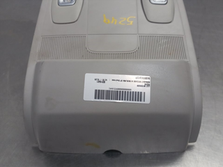 LUZ INTERIOR RENAULT MEGANE IV BERLINA 5P H5HB4 9