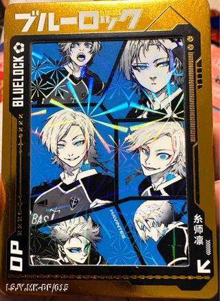 Cartas Blue Lock (Venta/Cambio)