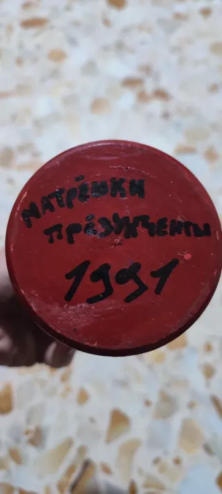 Matrioska russa dipinta a mano