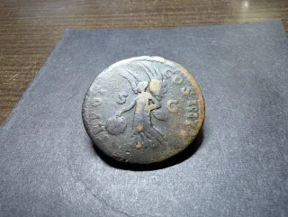 As de Trajano - moneda romana antigua