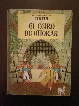 Tintín lomo de tela