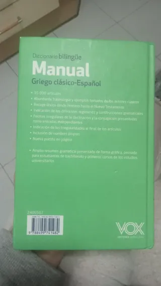 Diccionario Manual Griego. Griego clásico-Españ...