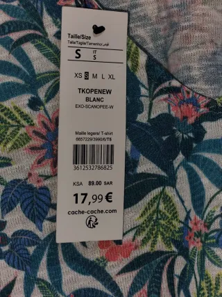 Camiseta Cache Cache floral mujer verano