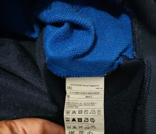 Sudadera niño Benetton