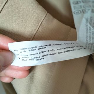 Pantalón Zara Beige M