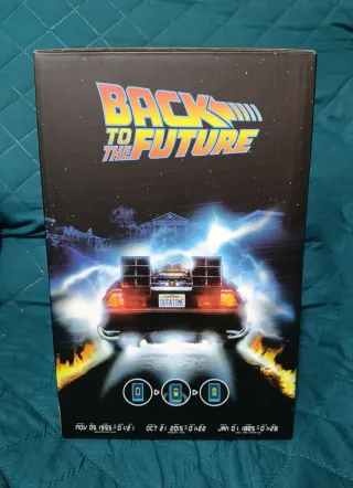 Cargador Inalámbrico Back To The Future Power Idol