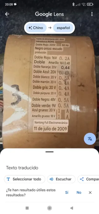 Transformador de núcleo R