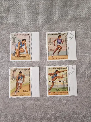 Serie francobolli vintage Mauritania 1979