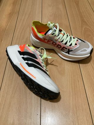 Zapatillas Adidas Speed Ultra 2