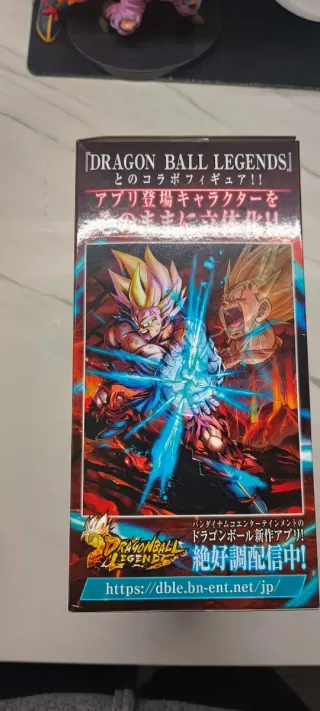 Figura Son Goku Dragon Ball Banpresto