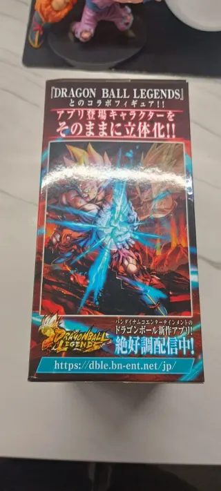 Figura Son Goku Dragon Ball Banpresto