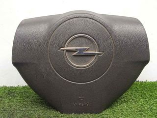 Airbag Opel Astra H