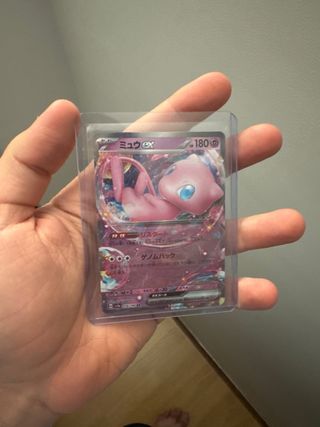 Mew EX Japonés