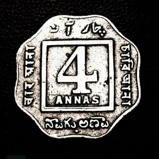 Moneda Antigua India 4 Annas