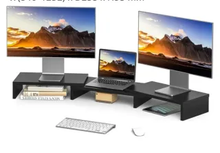 Soporte Doble Monitor Madera BONTEC MTR-S3