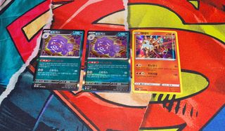Cartas Pokémon TCG Holográficas