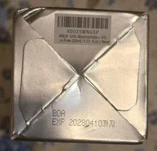 Anua 10+ Niacinamide 10 TXA 4 Sérum