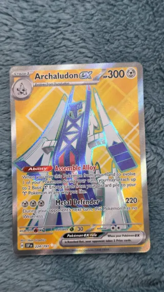 Carta Pokémon Archaludon EX 224/191