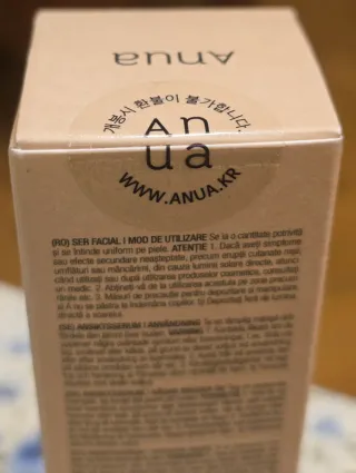 Anua Suero Ceramida Arroz 50ml