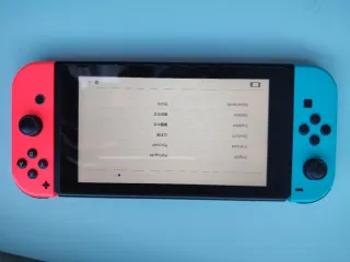 Nintendo Switch + Tarjeta SD + Funda + Protector