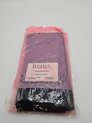 Nuevo:Mallas Térmicas de Invierno