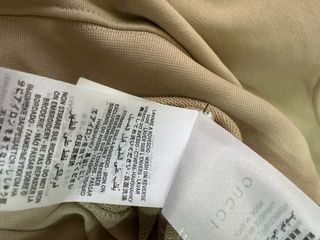 Sudadera Gucci Beige con Logo