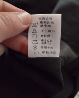 Vestito Lungo Retrò Nero Taglia M