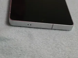 Samsung Galaxy S25 Ultra 1TB