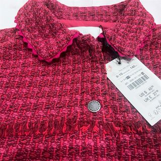 Giacca Zara bambina 9/10 anni