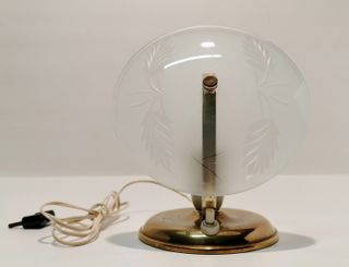 Lampada Art Déco - Abat Jour 50s